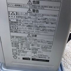 2019年製DAINICHI石油ファンヒーターの画像