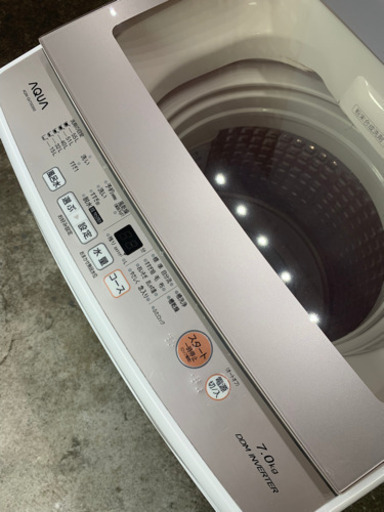 札幌市内配送無料 19年製 AQUA アクア 7kg 全自動洗濯機 AQW-GV70G 簡易乾燥機能