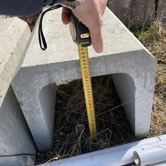 U字溝 U型側溝の画像