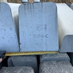 歩車道ブロック コンクリートブロック 歩道 道路の画像