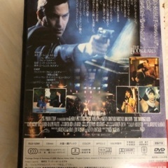 ボディガード　DVDの画像