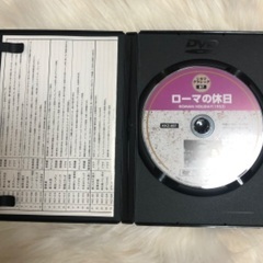 ローマの休日　DVDの画像