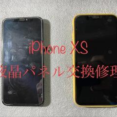 iPhoneXS液晶パネル交換修理🌸