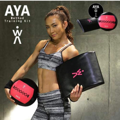 AYA フィットネスセット　新品未使用