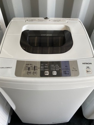 2018年製‼️HITACHI‼️洗濯機‼️5.0キロ‼️