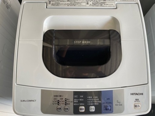 2018年製‼️HITACHI‼️洗濯機‼️5.0キロ‼️