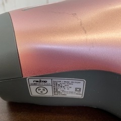 無料！！レイコップ☆ふとん専用ダニクリーナー☆BG-310JPP☆動作確認済み☆2013年製【こちらは店舗です。浜村鹿野温泉ICから3分 買取本舗 宮本リサイクル 営業時間９～１９時 定休日水曜日】の画像