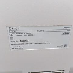 キャノン Satera MF726Cdw カラーレーザ複合機の画像