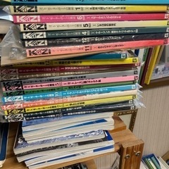 【値下】月刊ヨット雑誌「舵」2006年から2009年位分一括（一部に抜け月あり）の画像