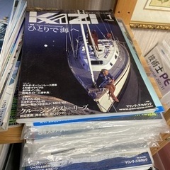 【値下】月刊ヨット雑誌「舵」2006年から2009年位分一括（一部に抜け月あり）の画像