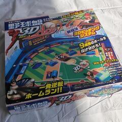 0408-069 野球盤 3D ACE エポック社