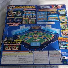 0408-069 野球盤 3D ACE エポック社の画像