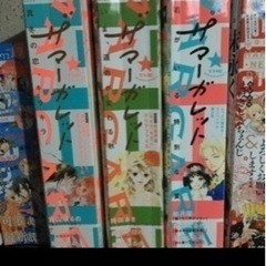 少女漫画　の画像