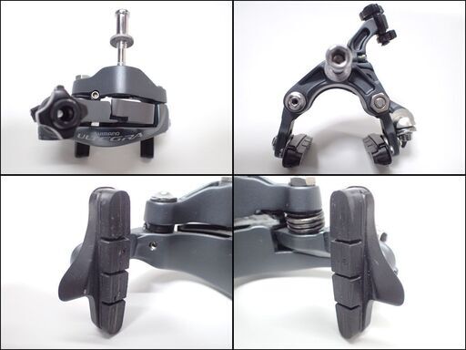 CC373 シマノ アルテグラ BR-6800 ブレーキ 前後セット SHIMAMO ULTEGRA