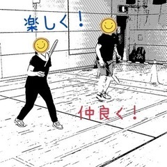 戸田バドミントン！楽しく仲良く！