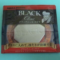 ブラックニッカ　clear ノベルティ 「オリジナル　ステンレス」