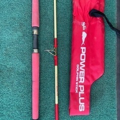 購入者様決定！ウエダ　ドルフィンスティック　80EH スピニング...