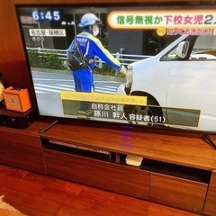宮古島 移住または引っ越しお考えの方是非(大型テレビなど)