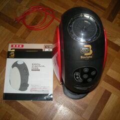 ネスカフェ　ゴールドブレンド　バリスタの画像