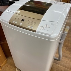 I316 ★ Haier 洗濯機 （7.0㎏）★ 2016年製 ⭐動作確認済⭐クリーニング済