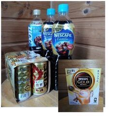 コーヒーセット