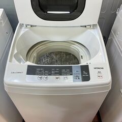 日立 洗濯機 STEP WASH ◆ SLIM＆COMPACT 5kg NW-5WR ◆  コンパクト 