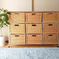 ナチュラル  藤 収納  引き出し  家具  ラタン 