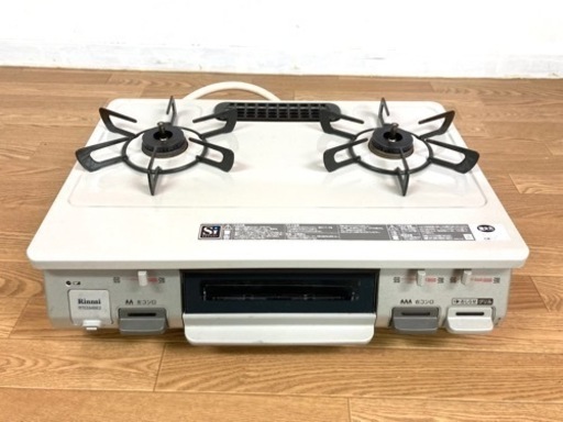 リンナイ ガステーブル　都市ガス　左強火力 クリームベージュ色  ガスコンロ