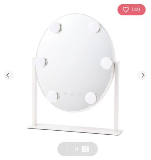 女優ミラー フランフラン