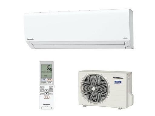 パナソニック　CS-J401D2-W 14畳 ルームエアコン 単相200V