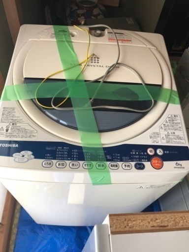 【早期引取り希望】6キロ　洗濯機