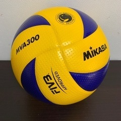 【受け渡し予定済み】ミカサ MIKASA  バレーボール 5号球  MVA300の画像