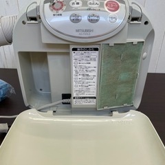 無料！！三菱☆ふとん乾燥機☆AD-P80LS☆2005年製☆動作確認済み☆難あり【こちらは店舗です。浜村鹿野温泉ICから3分 買取本舗 宮本リサイクル 営業時間９～１９時 定休日水曜日】の画像