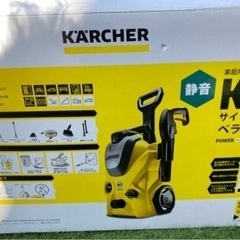 美品！ケルヒャー 高圧洗浄機 K3サイレントベランダ (60Hz西日本地区用)の画像