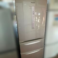 Panasonic / パナソニック ノンフロン冷凍冷蔵庫 NR-C32DML / 321L