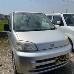 ライフ　JB1 お安くどーぞ