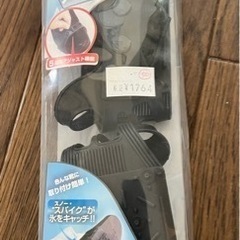 スベラーズ