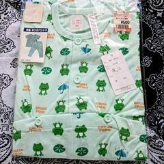 子供用パジャマ　新品