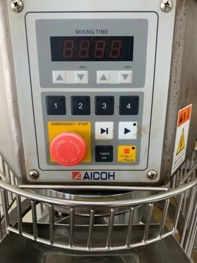 値下げしました！【架台付き！】愛工舎　卓上ミキサー　マイティS15 MS15