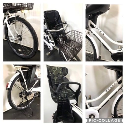 関東全域送料無料 保証付き 電動自転車 ブリヂストン ハイディ2 26インチ 3人乗り 8.7ah