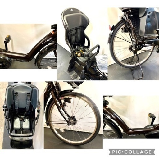 関東全域送料無料 保証付き 電動自転車 ヤマハ パスキッス 26インチ 3人乗り 8.7ah 現行型