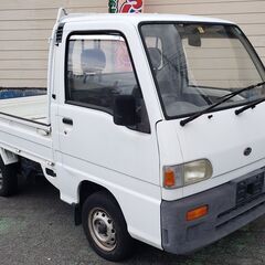 超お買得 軽トラ スバル サンバー ２ＷＤ　低走行距離 年式の割には良いコンディションです。の画像