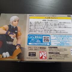 鬼滅の刃/宇髄天元/プレミアムちょこのせフィギュア/アミューズメント/未開封の画像
