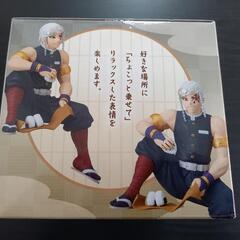 鬼滅の刃/宇髄天元/プレミアムちょこのせフィギュア/アミューズメント/未開封の画像