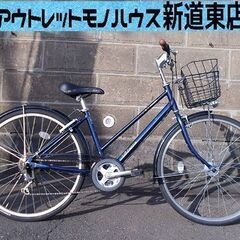 シティサイクル 26インチ 6段変速 ブリヂストン ビレッタ V...