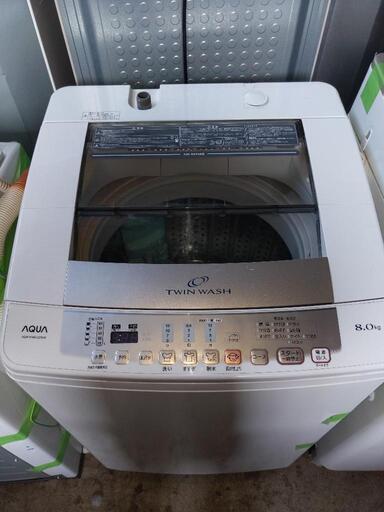 0408-2 Haier(ハイアール) AQW-VW800D 洗濯機 8kg 2015年製
