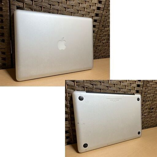 ジャンク MacBookPro8.1 A1278 Core i7 2.7G 4G 500GB Mac ノートパソコン ☆ 札幌市 白石区 東札幌 ☆ アウトレットモノハウス