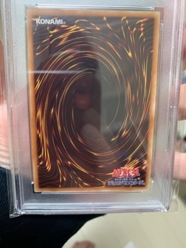 ロゼ　PSA10 遊戯王　20th 