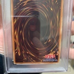 ロゼ　PSA10 遊戯王　20th の画像