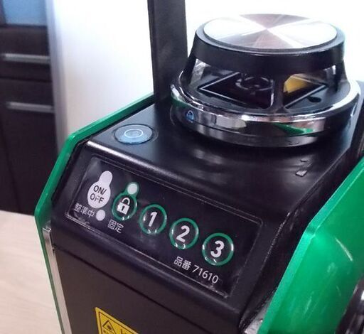 シンワ レーザーロボ X line-E グリーン フルライン 墨出し器 71610 緑 札幌市東区 新道東店